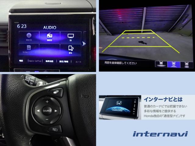 スパーダ・クールスピリットホンダセンシング　ワンオーナー／ナビ／リヤカメラ／両側電動ドア／アルミホイール／ＬＥＤ／ＥＴＣ　衝突軽減Ｂ　盗難防止装置　スマ－トキ－　クルコン　ＷＡＣ　Ｒカメ　ＵＳＢ接続　シートＨ　地デジ　ＥＳＣ　ＤＶＤ再生可能(4枚目)