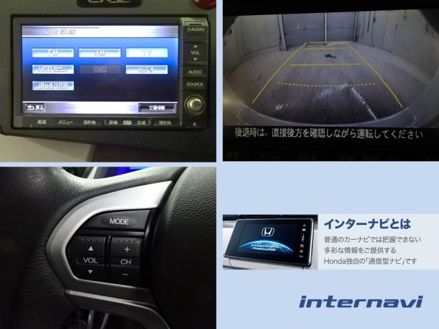 ＣＲ－Ｚ α　ナビ／リヤカメラ／アルミ／ＨＩＤ　スマートキーシステム　Ｂカメ　助手席エアバッグ　横滑防止装置　ＤＶＤ再生　ＳＲＳ　ワンセグテレビ　ＥＴＣ付　キーフリー　ＰＷ　ＨＤＤナビ　ナビＴＶ　ＡＢＳ　パワステ（4枚目）