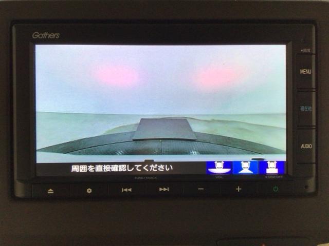 Ｎ－ＢＯＸ Ｌ　ＬＥＤ・メモリナビ・ＣＤ・バックカメラ・片側電動ドア・シートヒーター・ＥＴＣ　衝突回避支援ブレーキ　Ｉ－ＳＴＯＰ　クリソナ　ＰＷ　パワステ　Ｓヒーター　１オ－ナ－　スマ－トキ－　Ｂカメ　横滑り防止（8枚目）