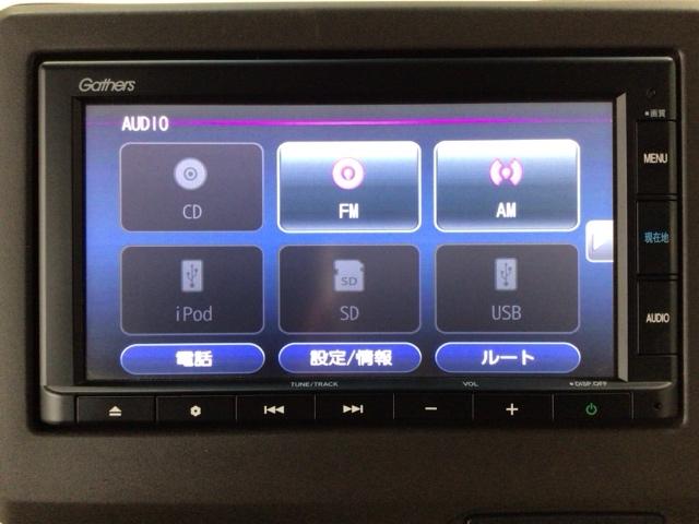 Ｎ－ＢＯＸ Ｌ　ＬＥＤ・メモリナビ・ＣＤ・バックカメラ・片側電動ドア・シートヒーター・ＥＴＣ　衝突回避支援ブレーキ　Ｉ－ＳＴＯＰ　クリソナ　ＰＷ　パワステ　Ｓヒーター　１オ－ナ－　スマ－トキ－　Ｂカメ　横滑り防止（27枚目）