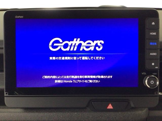 Ｎ－ＢＯＸカスタム コーディネートスタイル　デモカーＵＰ・ＬＥＤ・ホンダＣＯＮＮＥＣＴ・メモリナビ・純正ドラレコ・ＥＴＣ　オートクルーズ　ワンオーナー　フルセグ対応　Ｗ電動ドア　シートヒータ　ＥＳＣ　リアカメラ　ソナー　ベンチシート　ＤＶＤ（7枚目）