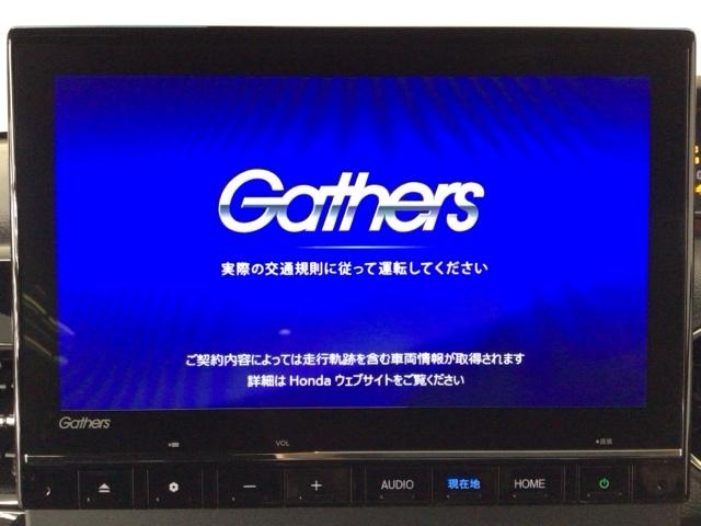 Ｎ－ＢＯＸカスタム Ｌ　ＬＥＤ・フルセグ・メモリナビ・純正ドラレコ・バックカメラ・純正ＡＷ・ＥＴＣ　Ｐソナー　１オーナー　サイドエアバッグ　ナビＴＶ　Ａストップ　シートヒータ　ベンチシート　キーフリーシステム　ＬＥＤライト（7枚目）