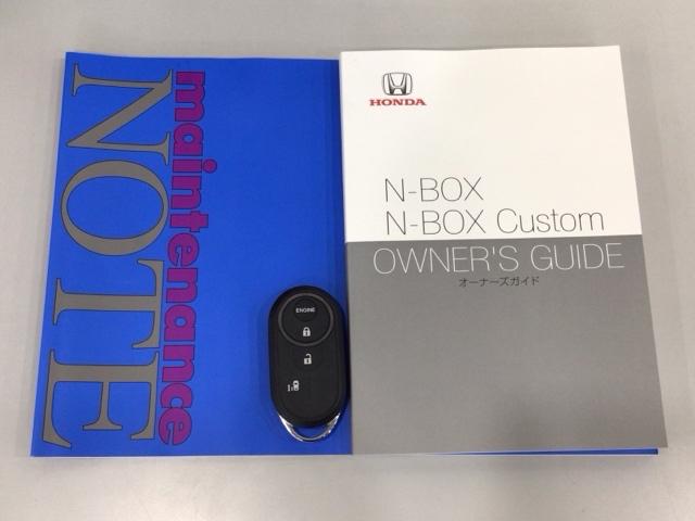 Ｎ－ＢＯＸカスタム Ｌ　ＬＥＤ・フルセグ・メモリナビ・純正ドラレコ・バックカメラ・純正ＡＷ・ＥＴＣ　Ｐソナー　１オーナー　サイドエアバッグ　ナビＴＶ　Ａストップ　シートヒータ　ベンチシート　キーフリーシステム　ＬＥＤライト（19枚目）