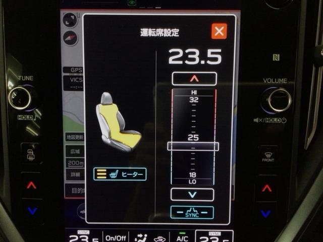 レヴォーグ ＧＴＥＸ　ＬＥＤ・フルセグ・メモリナビ・バックカメラ・純正ＡＷ・シートヒーター・ＥＴＣ　リヤカメラ　ワンオーナー　地デジ　ＬＥＤライト　アイドリングストップ　キーレス　横滑り防止　ＡＢＳ　４ＷＤ　スマートキー（11枚目）