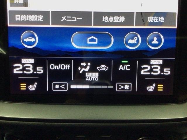 レヴォーグ ＧＴＥＸ　ＬＥＤ・フルセグ・メモリナビ・バックカメラ・純正ＡＷ・シートヒーター・ＥＴＣ　リヤカメラ　ワンオーナー　地デジ　ＬＥＤライト　アイドリングストップ　キーレス　横滑り防止　ＡＢＳ　４ＷＤ　スマートキー（18枚目）