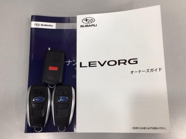 レヴォーグ ＧＴＥＸ　ＬＥＤ・フルセグ・メモリナビ・バックカメラ・純正ＡＷ・シートヒーター・ＥＴＣ　リヤカメラ　ワンオーナー　地デジ　ＬＥＤライト　アイドリングストップ　キーレス　横滑り防止　ＡＢＳ　４ＷＤ　スマートキー（19枚目）