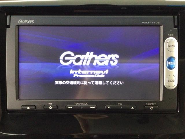 Ｎ－ＷＧＮ Ｇコンフォートパッケージ　ＨＩＤ・ワンセグ・メモリナビ・ＤＶＤ・ＣＤ・バックカメラ・シートヒーター　横滑り防止システム　追突軽減ブレーキ　１オーナー　ワンセグＴＶ　スマートキー　オートエアコン　ベンチシート　カーテンエアバッグ（5枚目）