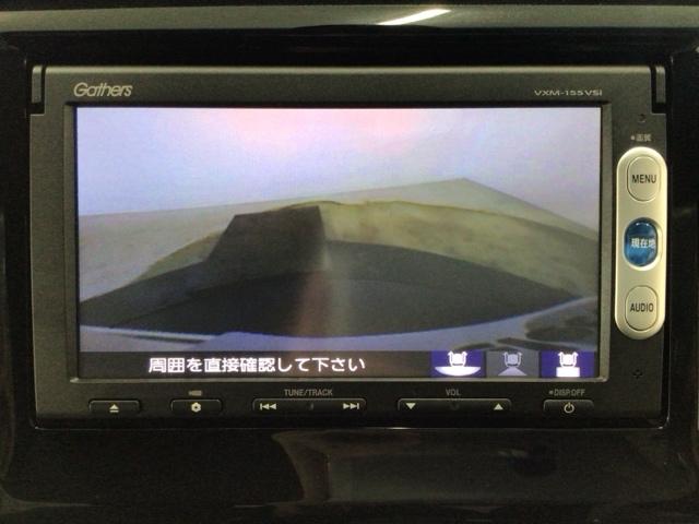 Ｎ－ＷＧＮ Ｇコンフォートパッケージ　ＨＩＤ・ワンセグ・メモリナビ・ＤＶＤ・ＣＤ・バックカメラ・シートヒーター　横滑り防止システム　追突軽減ブレーキ　１オーナー　ワンセグＴＶ　スマートキー　オートエアコン　ベンチシート　カーテンエアバッグ（7枚目）