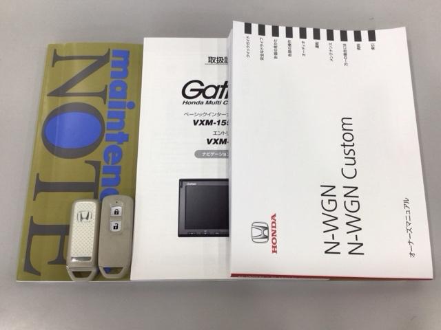 Ｎ－ＷＧＮ Ｇコンフォートパッケージ　ＨＩＤ・ワンセグ・メモリナビ・ＤＶＤ・ＣＤ・バックカメラ・シートヒーター　横滑り防止システム　追突軽減ブレーキ　１オーナー　ワンセグＴＶ　スマートキー　オートエアコン　ベンチシート　カーテンエアバッグ（19枚目）