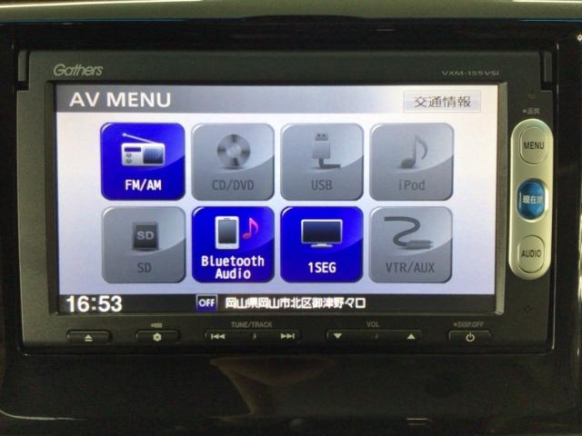Ｎ－ＷＧＮ Ｇコンフォートパッケージ　ＨＩＤ・ワンセグ・メモリナビ・ＤＶＤ・ＣＤ・バックカメラ・シートヒーター　横滑り防止システム　追突軽減ブレーキ　１オーナー　ワンセグＴＶ　スマートキー　オートエアコン　ベンチシート　カーテンエアバッグ（28枚目）