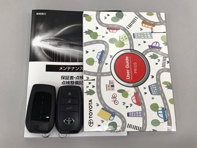 プリウス Ｚ　ＬＥＤ・フルセグ・メモリナビ・バックカメラ・純正ＡＷ・Ｔ－コネクト・ＥＴＣ　リアカメラ　プリクラッシュ　パワーゲート　パーキングサポート　ＰＷシート　１オーナ　エアロ　オートライト　ＬＥＤランプ　ＡＣ（19枚目）