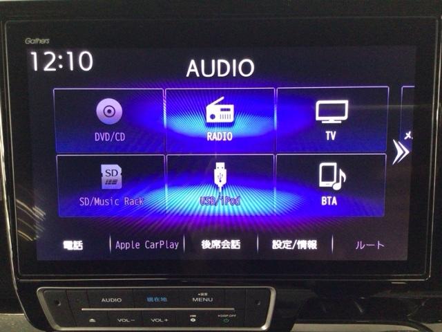 ステップワゴン モデューロＸホンダセンシング　ＬＥＤ・フルセグ・メモリナビ・ＤＶＤ・ＣＤ・後席モニター・純正ＡＷ・ＥＴＣ　クルコン　Ｂカメラ　アラウンドビューモニター　１オーナー　ウォークスルー　ＵＳＢ　両側パワースライドドア　パワーウインドウ（28枚目）