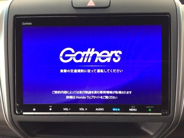 フリード＋ Ｇ　デモカーＵＰ・ＬＥＤ・フルセグ・メモリナビ・純正ＡＷ・シートヒーター　ワンオーナカー　衝突被害軽減システム　ウォークスルー　シ－トヒ－タ－　盗難防止装置　アイドリングストップ　両側パワースライドドア（6枚目）