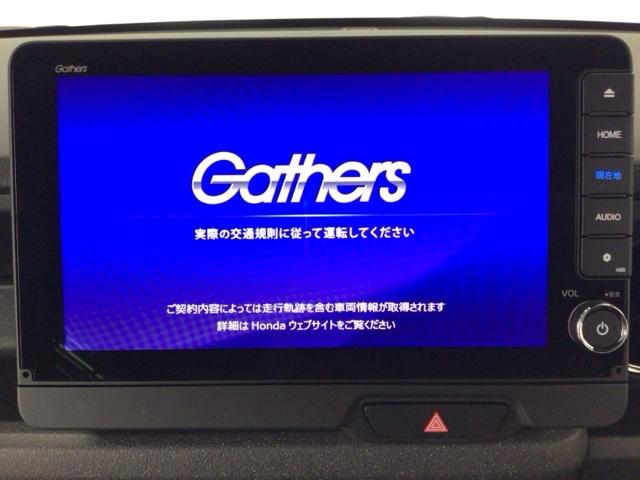 Ｎ－ＢＯＸカスタム ターボ　デモカーＵＰ・ＬＥＤ・フルセグ・メモリナビ・純正ＡＷ・ホンダＣＯＮＮＥＣＴ　イモビライザー　１オナ　衝突被害軽減　フロントカメラ　サイドカメラ　ベンチシート　キーフリー　Ｐセンサー　ＥＳＣ　パワステ（6枚目）
