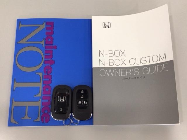 Ｎ－ＢＯＸカスタム ターボ　デモカーＵＰ・ＬＥＤ・フルセグ・メモリナビ・純正ＡＷ・ホンダＣＯＮＮＥＣＴ　イモビライザー　１オナ　衝突被害軽減　フロントカメラ　サイドカメラ　ベンチシート　キーフリー　Ｐセンサー　ＥＳＣ　パワステ（19枚目）