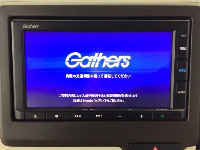 Ｎ－ＷＧＮ Ｌ　衝突軽減ブレーキ・メモリナビ・ＣＤ・バックカメラ・シートヒーター・ＥＴＣ　Ｐセンサー　誤発進抑制　ワンオーナー　ベンチシート　盗難防止システム　ＡＢＳ　スマートキー　サイドカーテンエアバック　クルコン（5枚目）
