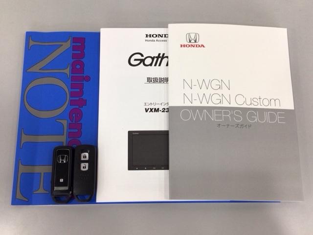 Ｎ－ＷＧＮ Ｌ　衝突軽減ブレーキ・メモリナビ・ＣＤ・バックカメラ・シートヒーター・ＥＴＣ　Ｐセンサー　誤発進抑制　ワンオーナー　ベンチシート　盗難防止システム　ＡＢＳ　スマートキー　サイドカーテンエアバック　クルコン（19枚目）