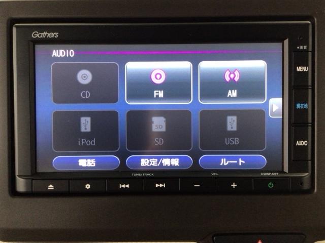 Ｎ－ＷＧＮ Ｌ　衝突軽減ブレーキ・メモリナビ・ＣＤ・バックカメラ・シートヒーター・ＥＴＣ　Ｐセンサー　誤発進抑制　ワンオーナー　ベンチシート　盗難防止システム　ＡＢＳ　スマートキー　サイドカーテンエアバック　クルコン（26枚目）