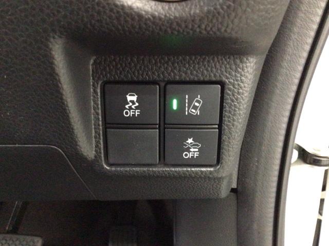 N-BOXカスタム G・Lホンダセンシング LED・フルセグ・メモリナビ・バックカメラ・純正AW・両側電動ドア・ETC 地デジTV 助手席エアバッグ キーレス アイドリングST セキュリティーアラーム スマ-トキ- リアカメラ ナビTV DVD(7枚目)