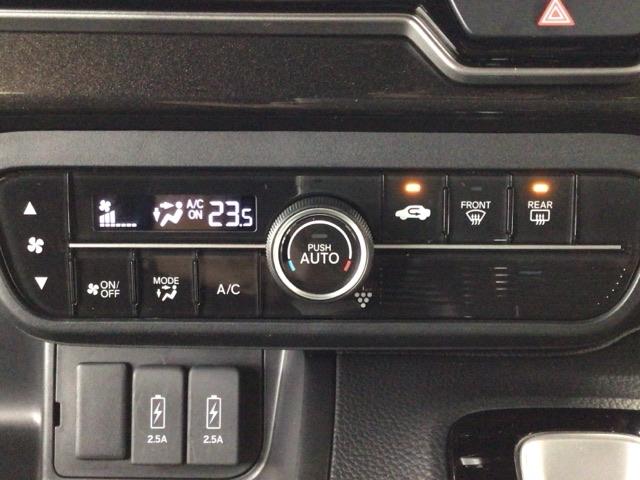 N-BOXカスタム G・Lホンダセンシング LED・フルセグ・メモリナビ・バックカメラ・純正AW・両側電動ドア・ETC 地デジTV 助手席エアバッグ キーレス アイドリングST セキュリティーアラーム スマ-トキ- リアカメラ ナビTV DVD(18枚目)