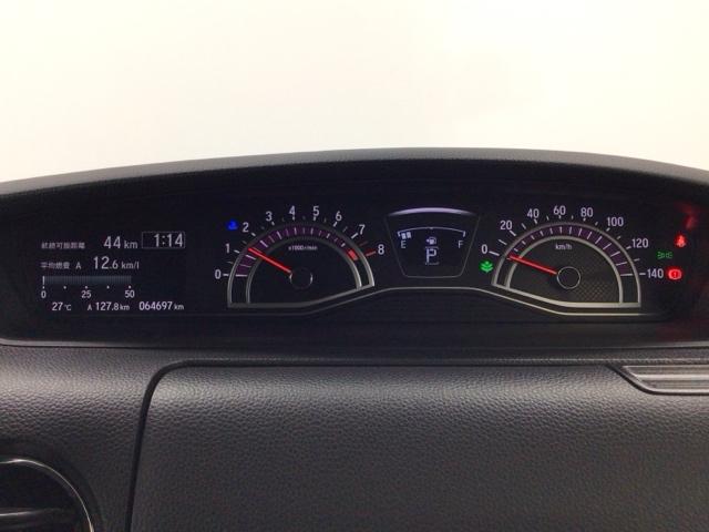 N-BOXカスタム G・Lホンダセンシング LED・フルセグ・メモリナビ・バックカメラ・純正AW・両側電動ドア・ETC 地デジTV 助手席エアバッグ キーレス アイドリングST セキュリティーアラーム スマ-トキ- リアカメラ ナビTV DVD(21枚目)