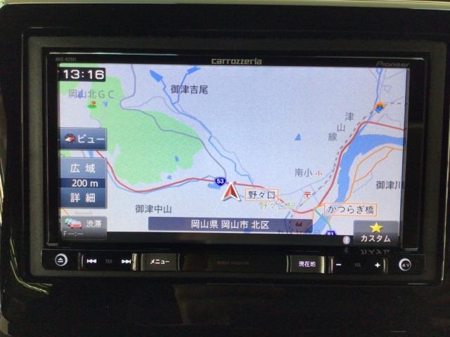 N-BOXカスタム G・Lホンダセンシング LED・フルセグ・メモリナビ・バックカメラ・純正AW・両側電動ドア・ETC 地デジTV 助手席エアバッグ キーレス アイドリングST セキュリティーアラーム スマ-トキ- リアカメラ ナビTV DVD(24枚目)