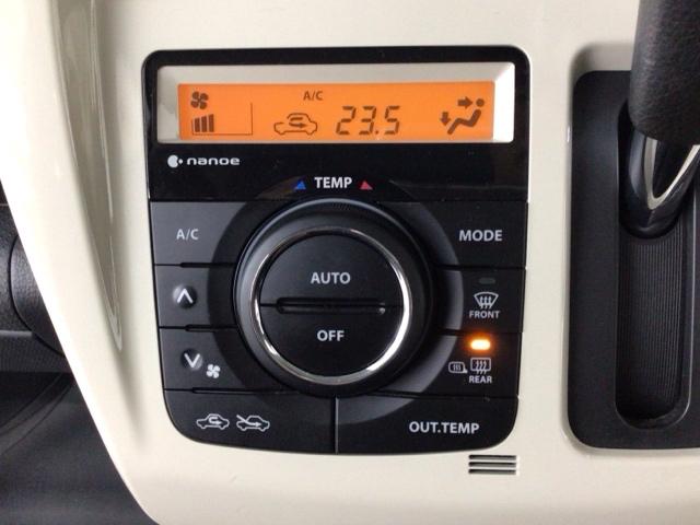 ハスラー ワンダラー LED・フルセグ・メモリナビ・DVD・バックカメラ・シートヒーター LEDヘッドランプ イモビライザー キーフリーシステム デュアルカメラブレーキS 地デジ フルオートエアコン ナビ&TV エアバッグ(18枚目)