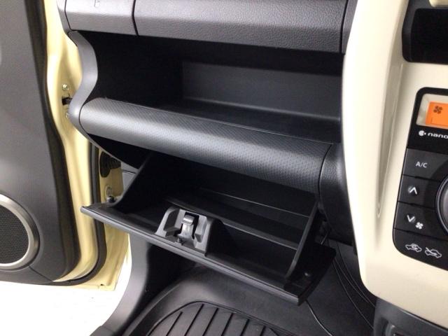 ハスラー ワンダラー LED・フルセグ・メモリナビ・DVD・バックカメラ・シートヒーター LEDヘッドランプ イモビライザー キーフリーシステム デュアルカメラブレーキS 地デジ フルオートエアコン ナビ&TV エアバッグ(22枚目)