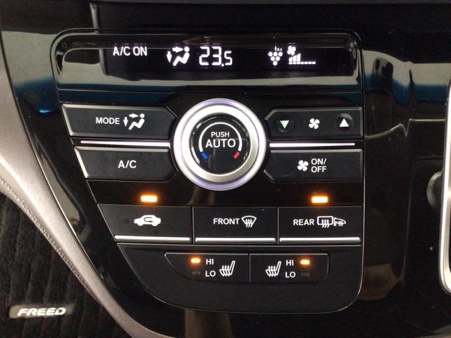 フリードハイブリッド ハイブリッド・Gホンダセンシング LED・フルセグ・メモリナビ・バックカメラ・シートヒーター・両側電動ドア・ETC 軽減ブレーキ キーフリーシステム DVD再生可能 ECON 後カメラ Aクルーズ 地デジフルセグTV シートH USB(18枚目)