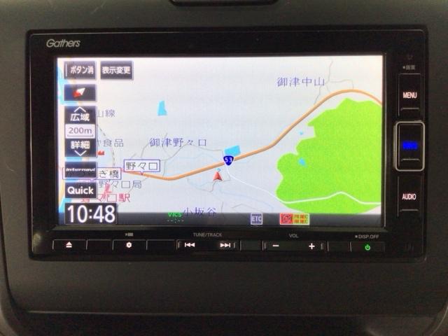 フリードハイブリッド ハイブリッド・Gホンダセンシング LED・フルセグ・メモリナビ・バックカメラ・シートヒーター・両側電動ドア・ETC 軽減ブレーキ キーフリーシステム DVD再生可能 ECON 後カメラ Aクルーズ 地デジフルセグTV シートH USB(21枚目)