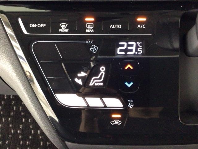 ルークス ハイウェイスターＧターボプロパイロットエディション　ＬＥＤ・フルセグ・メモリナビ・バックカメラ・純正ＡＷ・両側電動ドア・ＥＴＣ　両側パワードア　地デジテレビ　ＵＳＢ入力　プリクラッシュセーフティー　ベンチシート　ＤＶＤ　クルコン　インテリキ－　ＡＣ（18枚目）