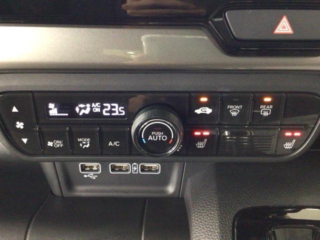 【オートエアコン】汗ばむ夏・ジメジメする梅雨時・冷え冷えする冬も快適☆♪ 簡単操作で、春夏秋冬 一年中快適です♪お好みの温度をセットするだけで、エアコンの風量などを自動でコントロールします♪☆