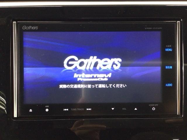 ステップワゴンスパーダ スパーダ LED・フルセグ・メモリナビ・バックカメラ・純正AW・両側電動ドア・ETC 横滑り防止 1オーナ スマキー ナビ&TV Bモニター サイドエアバック キーレス ECON オートクルーズ LEDライト(5枚目)