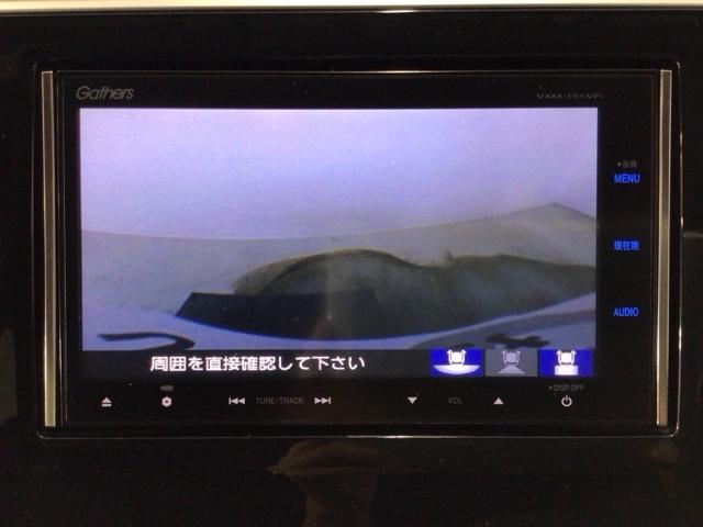 ステップワゴンスパーダ スパーダ LED・フルセグ・メモリナビ・バックカメラ・純正AW・両側電動ドア・ETC 横滑り防止 1オーナ スマキー ナビ&TV Bモニター サイドエアバック キーレス ECON オートクルーズ LEDライト(7枚目)