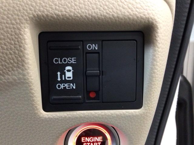 N-BOX G・Lホンダセンシング LED・フルセグ・メモリナビ・DVD・バックカメラ・片側電動ドア・ETC レーダブレーキ Aストップ ESC キーフリーシステム LEDライト オートライト フルセグ対応 バックM 1オーナー ABS(10枚目)