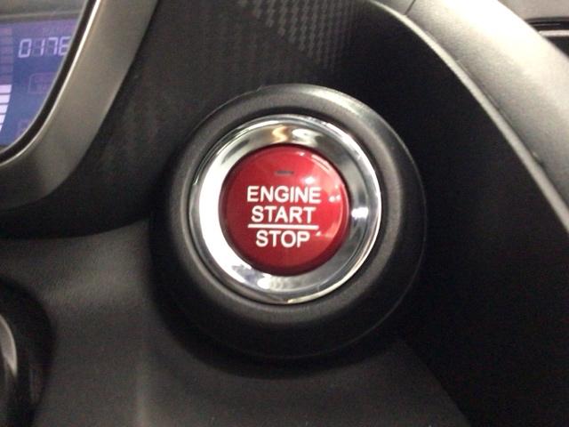 S660 α LED・衝突軽減ブレーキ・センターディスプレイ・USBポート・純正AW・ETC バックカメラ付き サイドエアバック イモビライザー USB接続 LEDランプ スマートキー&プッシュスタート ETC付き(23枚目)