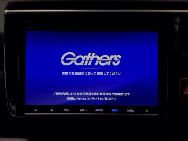 【オーディオ機能】ナビに一体のオーディオは、フルセグＴＶの他にＤＶＤ／ＣＤプレーヤーを装備♪もちろんＦＭ／ＡＭラジオもお聞きいただけますよ♪