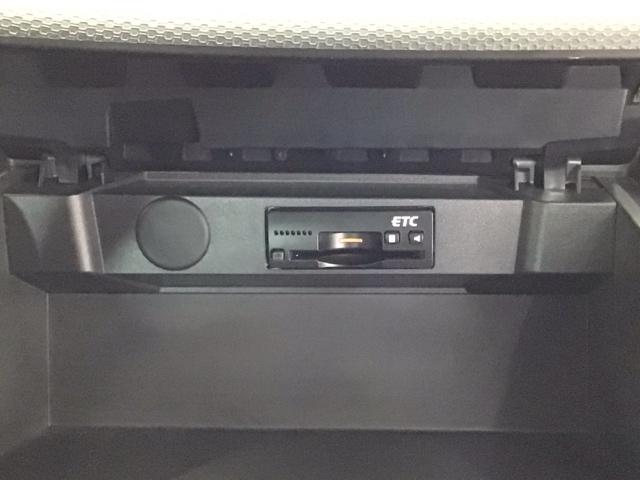 ソリオバンディット ハイブリッドMV LED・フルセグ・メモリナビ・DVD・純正AW・スマートキー・ETC 盗難防止 アイスト スマ-トキ- ドライブレコーダ リアコーナーセンサー ETC付き サイドエアバッグ 地デジフルセグTV USB(8枚目)