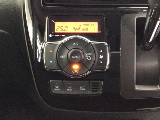 ソリオバンディット ハイブリッドMV LED・フルセグ・メモリナビ・DVD・純正AW・スマートキー・ETC 盗難防止 アイスト スマ-トキ- ドライブレコーダ リアコーナーセンサー ETC付き サイドエアバッグ 地デジフルセグTV USB(18枚目)