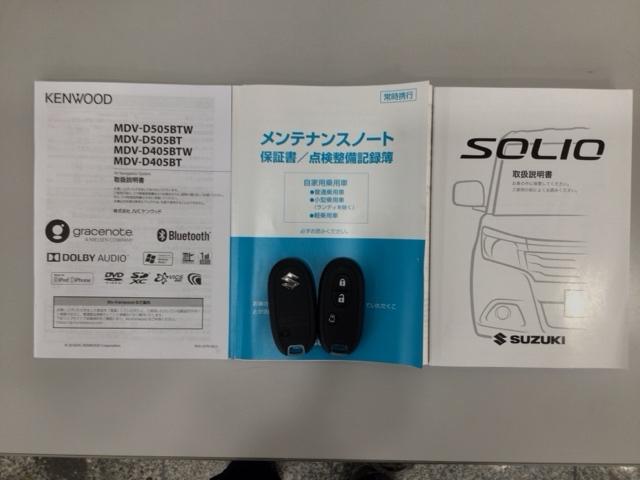 ソリオバンディット ハイブリッドMV LED・フルセグ・メモリナビ・DVD・純正AW・スマートキー・ETC 盗難防止 アイスト スマ-トキ- ドライブレコーダ リアコーナーセンサー ETC付き サイドエアバッグ 地デジフルセグTV USB(19枚目)
