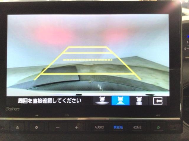 N-BOX L LED・フルセグ・メモリナビ・バックカメラ・片側電動ドア・シートヒーター・ETC 衝突回避支援ブレーキ I-STOP クリソナ PW パワステ Sヒーター 1オ-ナ- スマ-トキ- Bカメ 地デジTV(6枚目)