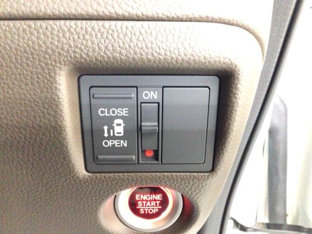 N-BOX L LED・フルセグ・メモリナビ・バックカメラ・片側電動ドア・シートヒーター・ETC 衝突回避支援ブレーキ I-STOP クリソナ PW パワステ Sヒーター 1オ-ナ- スマ-トキ- Bカメ 地デジTV(8枚目)