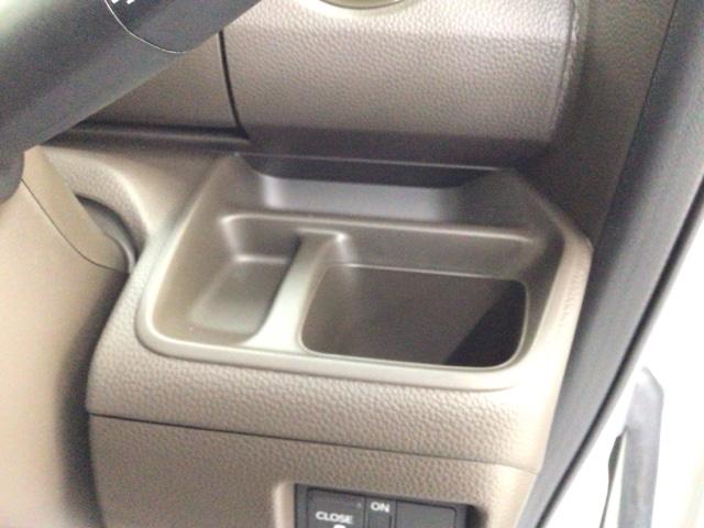 N-BOX L LED・フルセグ・メモリナビ・バックカメラ・片側電動ドア・シートヒーター・ETC 衝突回避支援ブレーキ I-STOP クリソナ PW パワステ Sヒーター 1オ-ナ- スマ-トキ- Bカメ 地デジTV(12枚目)