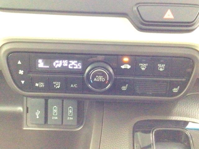 N-BOX L LED・フルセグ・メモリナビ・バックカメラ・片側電動ドア・シートヒーター・ETC 衝突回避支援ブレーキ I-STOP クリソナ PW パワステ Sヒーター 1オ-ナ- スマ-トキ- Bカメ 地デジTV(18枚目)