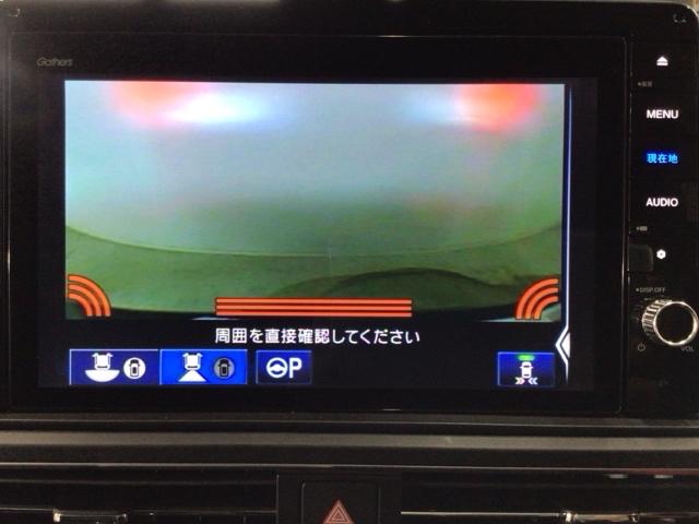 オデッセイ アブソルート・EX LED・フルセグ・メモリナビ・バックカメラ・純正AW・シートヒーター・ETC パーキングサポート シ-トヒ-タ- バックモニター フロントカメラ スマ-トキ- セキュリティーアラーム 3列シート(8枚目)