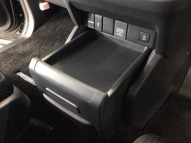 オデッセイ アブソルート・EX LED・フルセグ・メモリナビ・バックカメラ・純正AW・シートヒーター・ETC パーキングサポート シ-トヒ-タ- バックモニター フロントカメラ スマ-トキ- セキュリティーアラーム 3列シート(25枚目)