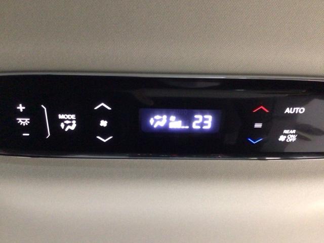 オデッセイ アブソルート・EX LED・フルセグ・メモリナビ・バックカメラ・純正AW・シートヒーター・ETC パーキングサポート シ-トヒ-タ- バックモニター フロントカメラ スマ-トキ- セキュリティーアラーム 3列シート(26枚目)