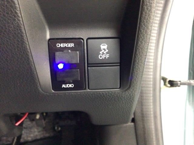 N-VAN+スタイル ファン・ターボ LED・ディスプレイオーディオ・バックカメラ・スマートキー・両側スライドドア ETC付き セキュリティアラーム 1オーナー車 インテリキー LEDヘッド ESC アクティブクルーズコントロール AAC(8枚目)