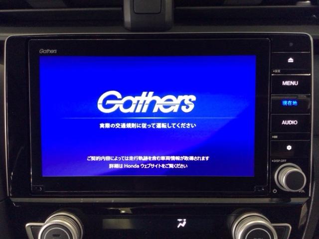 インサイト EX LED・フルセグ・メモリナビ・バックカメラ・ブラインドスポット・ETC 1オーナー ソナー 衝突軽減 Rカメラ LEDライト ABS 前席シートヒーター オ-トエアコン ナビTV パワーウィンドウ(6枚目)