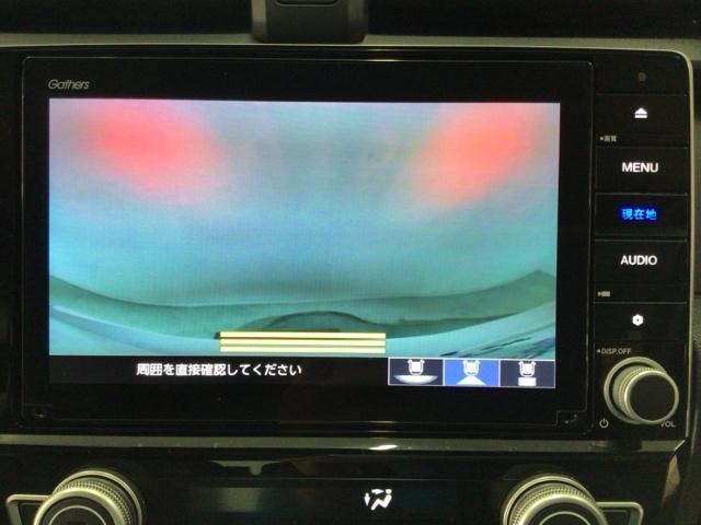 インサイト EX LED・フルセグ・メモリナビ・バックカメラ・ブラインドスポット・ETC 1オーナー ソナー 衝突軽減 Rカメラ LEDライト ABS 前席シートヒーター オ-トエアコン ナビTV パワーウィンドウ(8枚目)